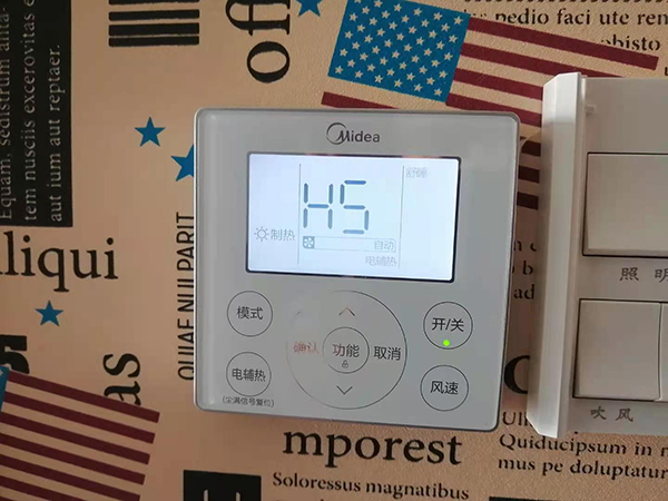 柘荣美的空调维修
